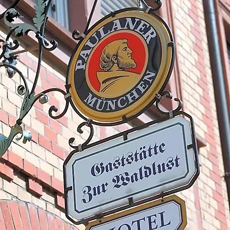 Hotel Zur Waldlust 2*